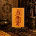Taoist talisman card