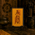 Taoist talisman card
